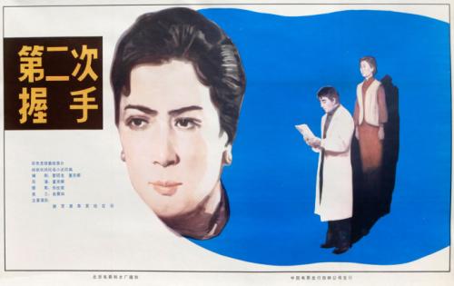 卡罗卡塔内奥大学 Business diploma